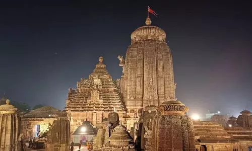 Bhubaneswar : भगवान लिंगराज की ‘हंडीभंगा यात्रा’ लगातार 12वें साल भी स्थगित Bhubaneswar : भगवान लिंगराज की ‘हंडीभंगा यात्रा’ लगातार 12वें साल भी स्थगित