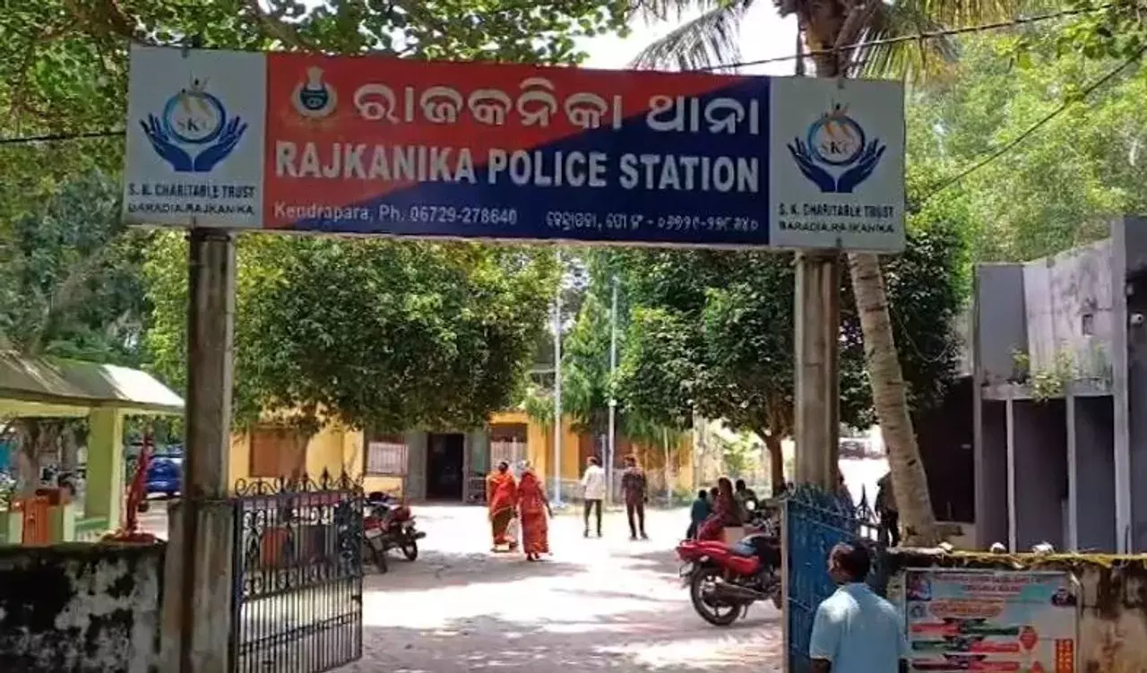 Kendrapara में सातवीं क्लास की छात्रा से रेप केस में चार टीचरों समेत पांच लोग गिरफ्तार