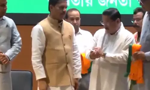 असम कांग्रेस के पूर्व अध्यक्ष भूपेन बोरा भाजपा में शामिल हुए असम कांग्रेस के पूर्व अध्यक्ष भूपेन बोरा भाजपा में शामिल हुए