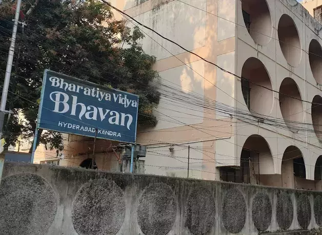 Telangana : आज की व्यस्तताएँ