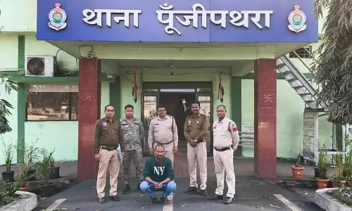 युवती से दुष्कर्म के मामले में आरोपी प्लांटकर्मी गिरफ्तार, मोबाइल से आपत्तिजनक वीडियो बरामद