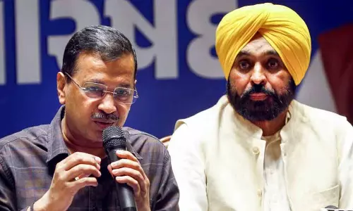 Punjab: राज्य का बजट 8 मार्च को, सरकार महिलाओं के लिए 1K रुपये स्टाइपेंड की घोषणा कर सकती है Punjab: राज्य का बजट 8 मार्च को, सरकार महिलाओं के लिए 1K रुपये स्टाइपेंड की घोषणा कर सकती है