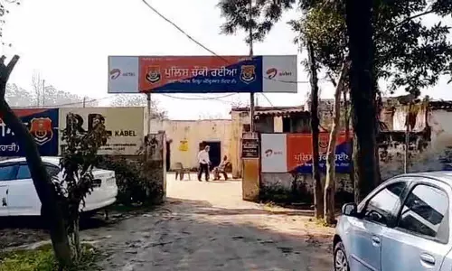 अमृतसर रय्या पुलिस पोस्ट में IED बरामद होने के बाद आतंकी साजिश नाकाम अमृतसर रय्या पुलिस पोस्ट में IED बरामद होने के बाद आतंकी साजिश नाकाम