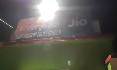 Odisha : जगतसिंहपुर में किराए के मकान में छात्रा फंदे से लटकी मिली Odisha : जगतसिंहपुर में किराए के मकान में छात्रा फंदे से लटकी मिली