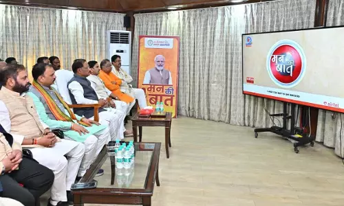 मुख्यमंत्री निवास में CM साय ने सुनी मन की बात मुख्यमंत्री निवास में CM साय ने सुनी मन की बात