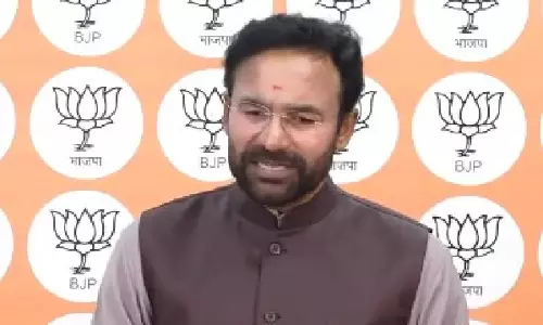 G. Kishan Reddy ने आरोप लगाया कि कांग्रेस तेलंगाना में लोकतंत्र की हत्या कर रही G. Kishan Reddy ने आरोप लगाया कि कांग्रेस तेलंगाना में लोकतंत्र की हत्या कर रही