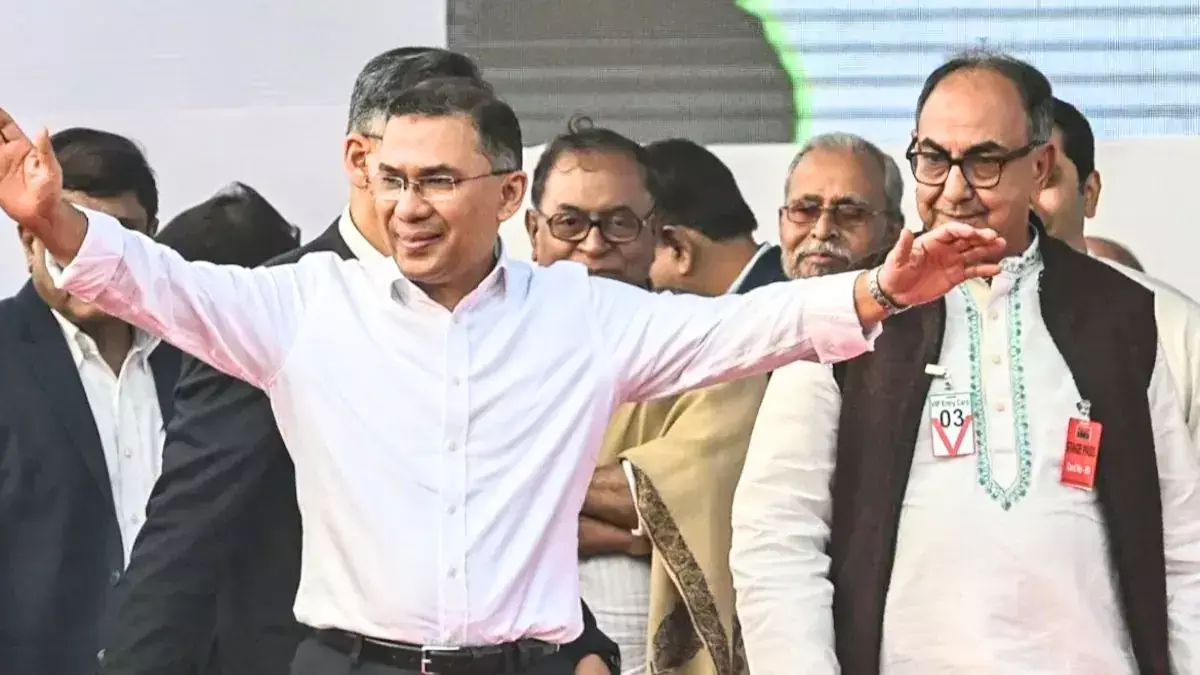 Dhaka: बांग्लादेश सोमवार से भारतीयों के लिए टूरिस्ट वीज़ा सर्विस फिर से शुरू करेगा Dhaka: बांग्लादेश सोमवार से भारतीयों के लिए टूरिस्ट वीज़ा सर्विस फिर से शुरू करेगा