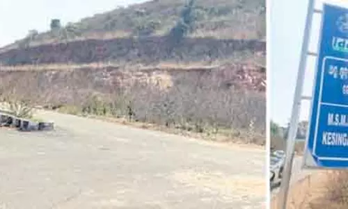 Kesinga 12 करोड़ रुपये खर्च होने के बावजूद एमएसएमई पार्क अधर में Kesinga 12 करोड़ रुपये खर्च होने के बावजूद एमएसएमई पार्क अधर में