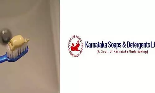 नेचुरल डेंटल केयर: KSDL की नई रिसर्च के मुताबिक, चंदन का टूथपेस्ट जल्द ही मार्केट में आएगा