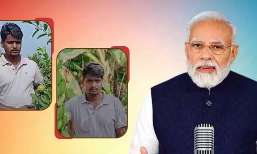 मन की बात में PM Modi ने सुंदरगढ़ के किसान के इनोवेटिव इंटीग्रेटेड फार्मिंग मॉडल की तारीफ की मन की बात में PM Modi ने सुंदरगढ़ के किसान के इनोवेटिव इंटीग्रेटेड फार्मिंग मॉडल की तारीफ की
