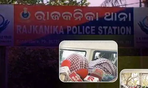 Rajkanika नाबालिग लड़की के साथ गैंगरेप को रेड फ्लैग केस माना गया Rajkanika नाबालिग लड़की के साथ गैंगरेप को रेड फ्लैग केस माना गया