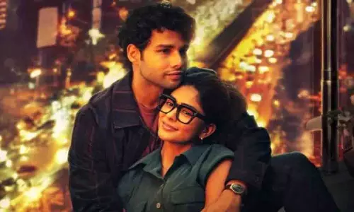 Do Deewane Sheher Mein बॉक्स ऑफिस कलेक्शन Do Deewane Sheher Mein बॉक्स ऑफिस कलेक्शन