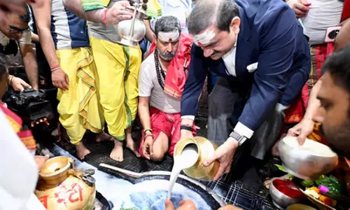 गौतम अदाणी ने बाबा बैद्यनाथ धाम में किया जलाभिषेक, देश की सुख-समृद्धि की कामना गौतम अदाणी ने बाबा बैद्यनाथ धाम में किया जलाभिषेक, देश की सुख-समृद्धि की कामना