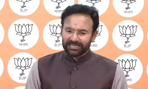 कांग्रेस तेलंगाना में लोकतंत्र की हत्या कर रही है : जी. किशन रेड्डी कांग्रेस तेलंगाना में लोकतंत्र की हत्या कर रही है : जी. किशन रेड्डी
