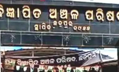नगर निगम के परिसीमन से Chhatrapur में राजनीतिक तनाव नगर निगम के परिसीमन से Chhatrapur में राजनीतिक तनाव