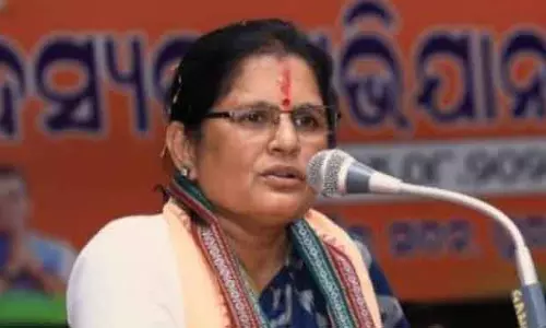 Bhubaneswar 12 जिलों में बाल विवाह की दर ज़्यादा है: उपमुख्यमंत्री पार्वती परिदा Bhubaneswar 12 जिलों में बाल विवाह की दर ज़्यादा है: उपमुख्यमंत्री पार्वती परिदा