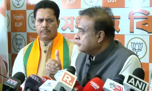 असम के मुख्यमंत्री ने BJP में शामिल होने पर भूपेन बोराह को शुभकामनाएं दीं असम के मुख्यमंत्री ने BJP में शामिल होने पर भूपेन बोराह को शुभकामनाएं दीं