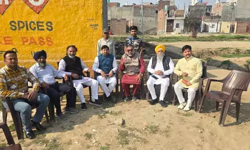 हरियाणा के सीएम सैनी 22 फरवरी को Ludhiana में चुनावी रैली को संबोधित करेंगे हरियाणा के सीएम सैनी 22 फरवरी को Ludhiana में चुनावी रैली को संबोधित करेंगे