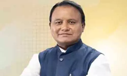 Bhubaneswar 8 जिलों के लिए 10 औद्योगिक परियोजनाएं Bhubaneswar 8 जिलों के लिए 10 औद्योगिक परियोजनाएं