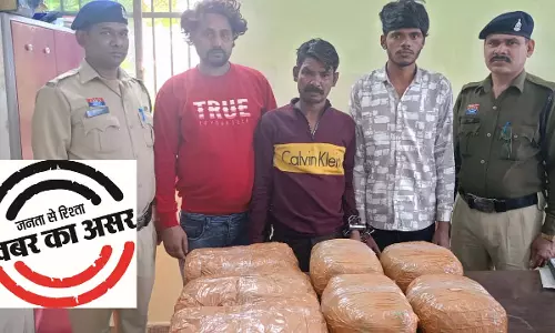 रायपुर में 14 किलो गांजा के साथ 3 अंतर्राज्यीय तस्कर गिरफ्तार रायपुर में 14 किलो गांजा के साथ 3 अंतर्राज्यीय तस्कर गिरफ्तार