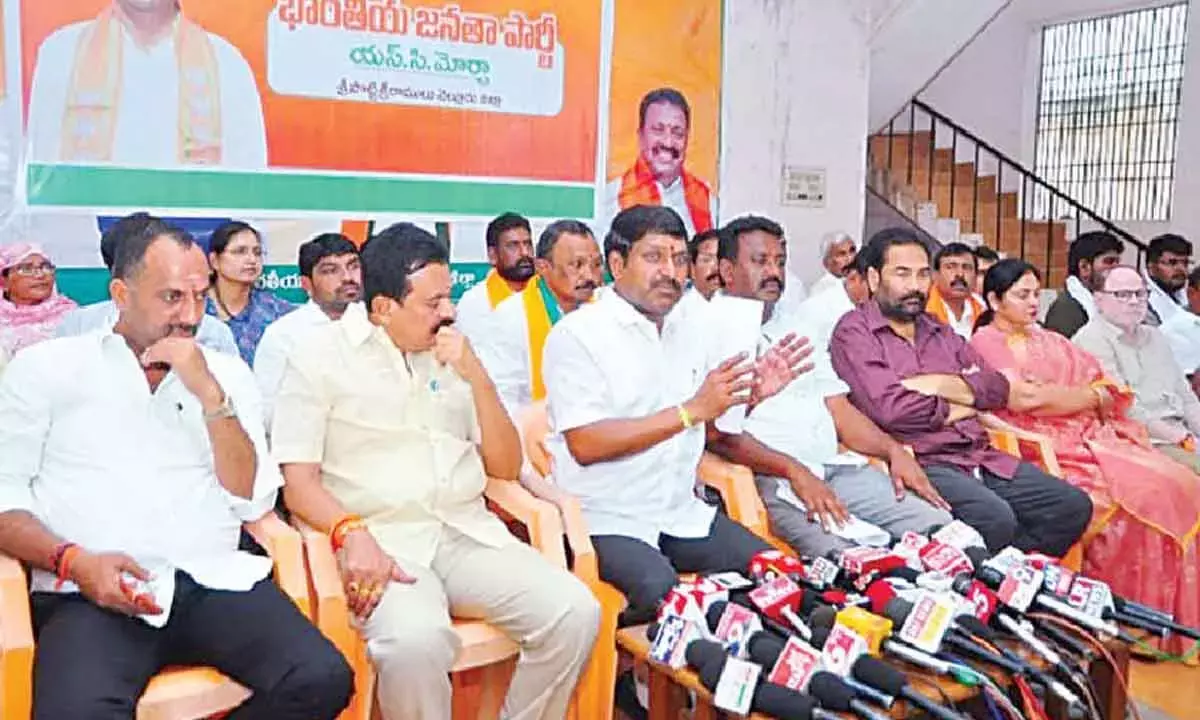 Andhra: भगवान वेंकटेश्वर को राजनीतिक बहस में घसीटना एक अक्षम्य अपराध Andhra: भगवान वेंकटेश्वर को राजनीतिक बहस में घसीटना एक अक्षम्य अपराध