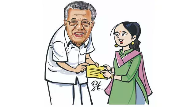 kerala: नेटिविटी कार्ड को लेकर स्पष्टता, गलत सूचना पर तीन महीने की सजा kerala: नेटिविटी कार्ड को लेकर स्पष्टता, गलत सूचना पर तीन महीने की सजा