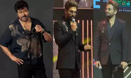 7th Filmfare Award जीतने वाले अल्लू अर्जुन ने चिरंजीवी के रिकॉर्ड की बराबरी की! 7th Filmfare Award जीतने वाले अल्लू अर्जुन ने चिरंजीवी के रिकॉर्ड की बराबरी की!