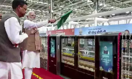 Pm Modi देश की पहली नमो भारत रेल लाइन और मेरठ मेट्रो का उद्घाटन करेंगे Pm Modi देश की पहली नमो भारत रेल लाइन और मेरठ मेट्रो का उद्घाटन करेंगे