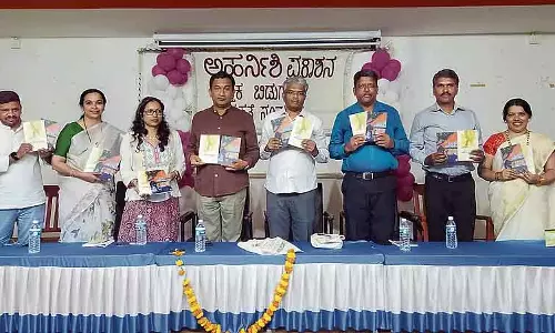 शिक्षा व्यवस्था की जड़ें कमजोर हैं: Choudhary H. Raghunath शिक्षा व्यवस्था की जड़ें कमजोर हैं: Choudhary H. Raghunath