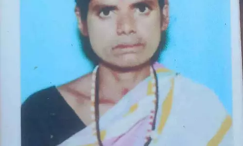 Kudligi : चिकमगलुरु में हाथी के कुचलने से महिला की मौत Kudligi : चिकमगलुरु में हाथी के कुचलने से महिला की मौत