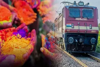 Jodhpur: होली पर घर जाना आसान, कल से स्पेशल ट्रेन Jodhpur: होली पर घर जाना आसान, कल से स्पेशल ट्रेन