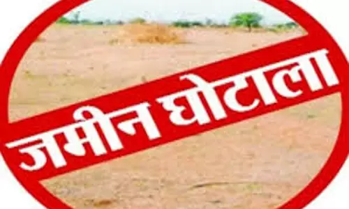 Jaipur: जमीन आवंटन पर बड़ा भ्रष्टाचार उजागर Jaipur: जमीन आवंटन पर बड़ा भ्रष्टाचार उजागर