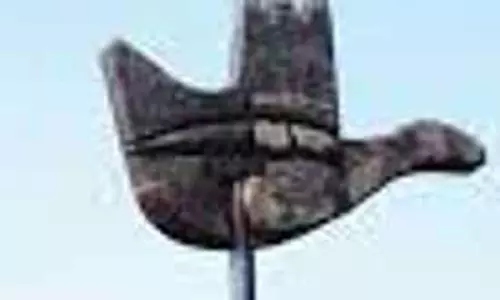 पैनल ने केंद्र शासित प्रदेश के Mazdoor Bhawan के लिए स्थलों का निरीक्षण किया पैनल ने केंद्र शासित प्रदेश के Mazdoor Bhawan के लिए स्थलों का निरीक्षण किया