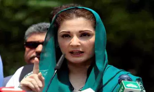 Maryam Nawaz के 10 बिलियन रुपये के जेट से IMF पर निर्भरता के बीच पंजाब में राजनीतिक तूफान खड़ा हो गया