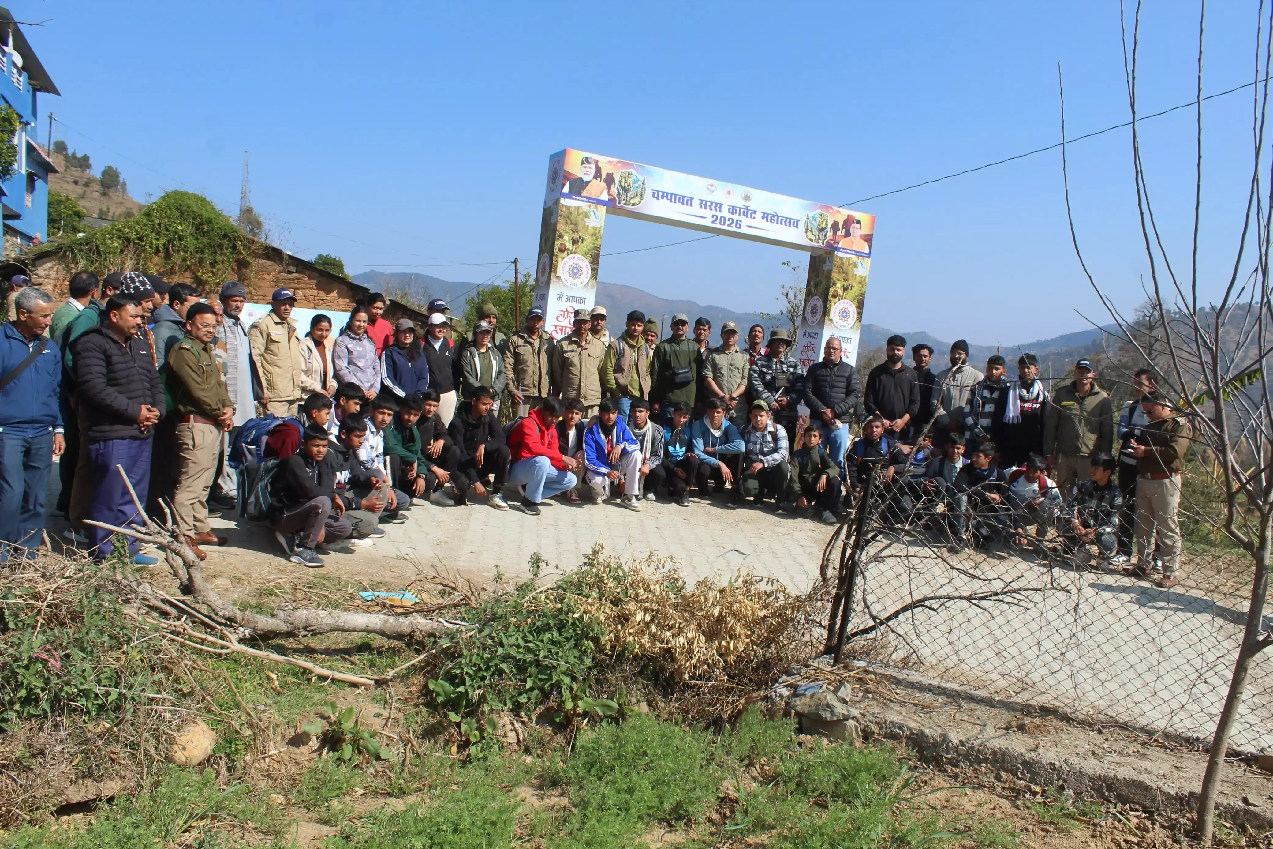 Champawat: 70 प्रतिभागियों ने जिम कॉर्बेट ट्रेल पर किया ट्रैक Champawat: 70 प्रतिभागियों ने जिम कॉर्बेट ट्रेल पर किया ट्रैक
