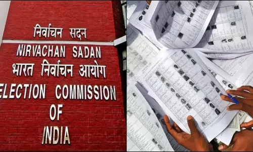 New Delhi: नौ राज्यों व केंद्रशासित प्रदेशों में मतदाताओं की संख्या घटी New Delhi: नौ राज्यों व केंद्रशासित प्रदेशों में मतदाताओं की संख्या घटी