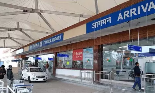 सरकार ने Kangra Airport के विस्तार के लिए 500 करोड़ रुपये और जारी किए