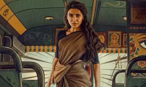 Maa Inti Bangaram में सामंथा का दमदार एक्शन अवतार Maa Inti Bangaram में सामंथा का दमदार एक्शन अवतार