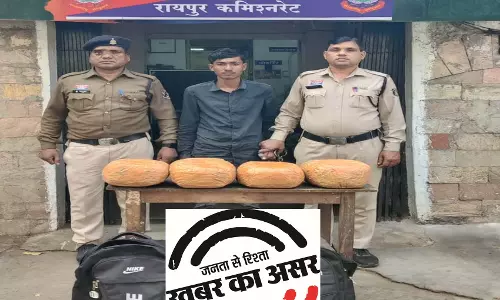 रायपुर रेलवे स्टेशन के पास बेच रहे थे 8 किलो गांजा, नाबालिग सहित 2 गिरफ्तार