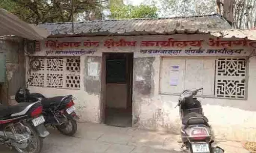 Pune Municipal Corporation के संपर्क कार्यालय समस्याओं का भंडार बन गए