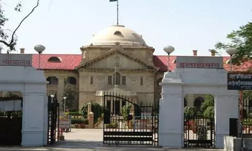Prayagraj: जमीन घोटाले के आरोपों पर न्यायालय सख्त Prayagraj: जमीन घोटाले के आरोपों पर न्यायालय सख्त