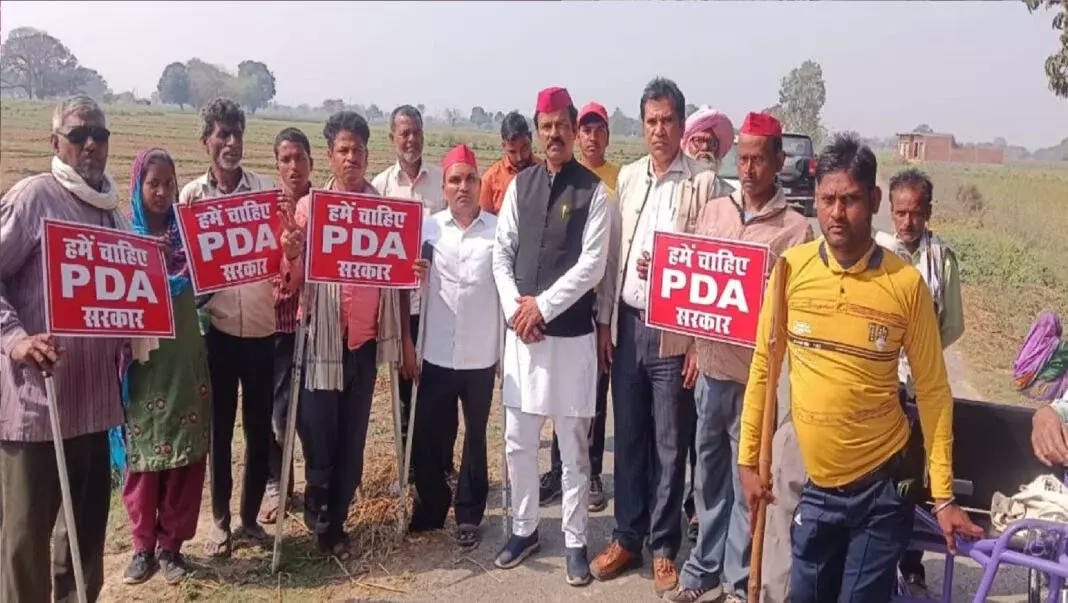 Farrukhabad: सपा में दिव्यांग भागीदारी बढ़ाने की पहल