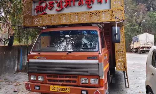 CG: वैवाहिक कार्यक्रम के दौरान तेज आवाज में डीजे बजाने पर पुलिस की कार्रवाई CG: वैवाहिक कार्यक्रम के दौरान तेज आवाज में डीजे बजाने पर पुलिस की कार्रवाई