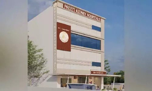 प्रीति किडनी हॉस्पिटल्स ने Kompally के सुचित्रा में 50 बेड का सुपर स्पेशियलिटी हॉस्पिटल खोला