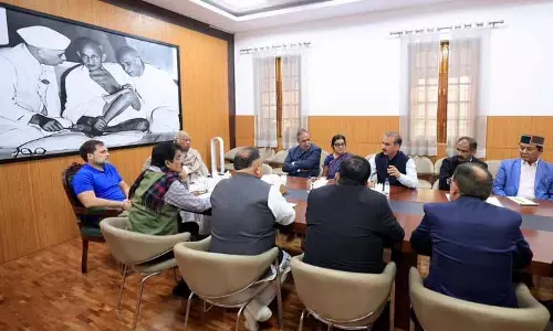 CM Sukhu और कांग्रेस MLA RDG वापस लेने के खिलाफ दिल्ली में करेंगे प्रदर्शन CM Sukhu और कांग्रेस MLA RDG वापस लेने के खिलाफ दिल्ली में करेंगे प्रदर्शन