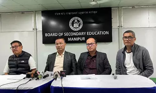मणिपुर में HSLC परीक्षा 23 फरवरी से, 36,725 छात्र शामिल