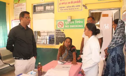 कलेक्टर डॉ. संजय कन्नौज ने किया प्राथमिक स्वास्थ्य केंद्र कोसीर का निरीक्षण कलेक्टर डॉ. संजय कन्नौज ने किया प्राथमिक स्वास्थ्य केंद्र कोसीर का निरीक्षण