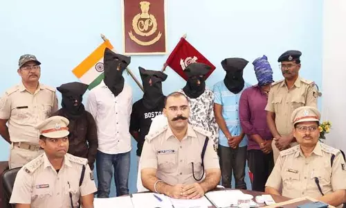 ऑपरेशन साइबर कवच, Odisha Police ने 3,625 म्यूल अकाउंट्स वेरिफाई किए, 187 गिरफ्तार ऑपरेशन साइबर कवच, Odisha Police ने 3,625 म्यूल अकाउंट्स वेरिफाई किए, 187 गिरफ्तार