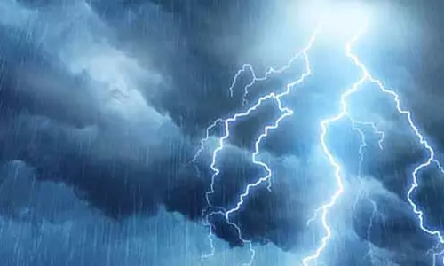 ओडिशा में 23 फरवरी से गरज के साथ बारिश, बिजली कड़कने और तेज हवाएं चलने की उम्मीद: IMD ओडिशा में 23 फरवरी से गरज के साथ बारिश, बिजली कड़कने और तेज हवाएं चलने की उम्मीद: IMD