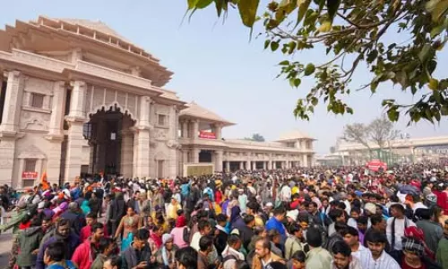 Ayodhya में अब हर श्रद्धालु को अतिथि देवो भव: की भावना के अनुरूप मिलेगा सत्कार Ayodhya में अब हर श्रद्धालु को अतिथि देवो भव: की भावना के अनुरूप मिलेगा सत्कार